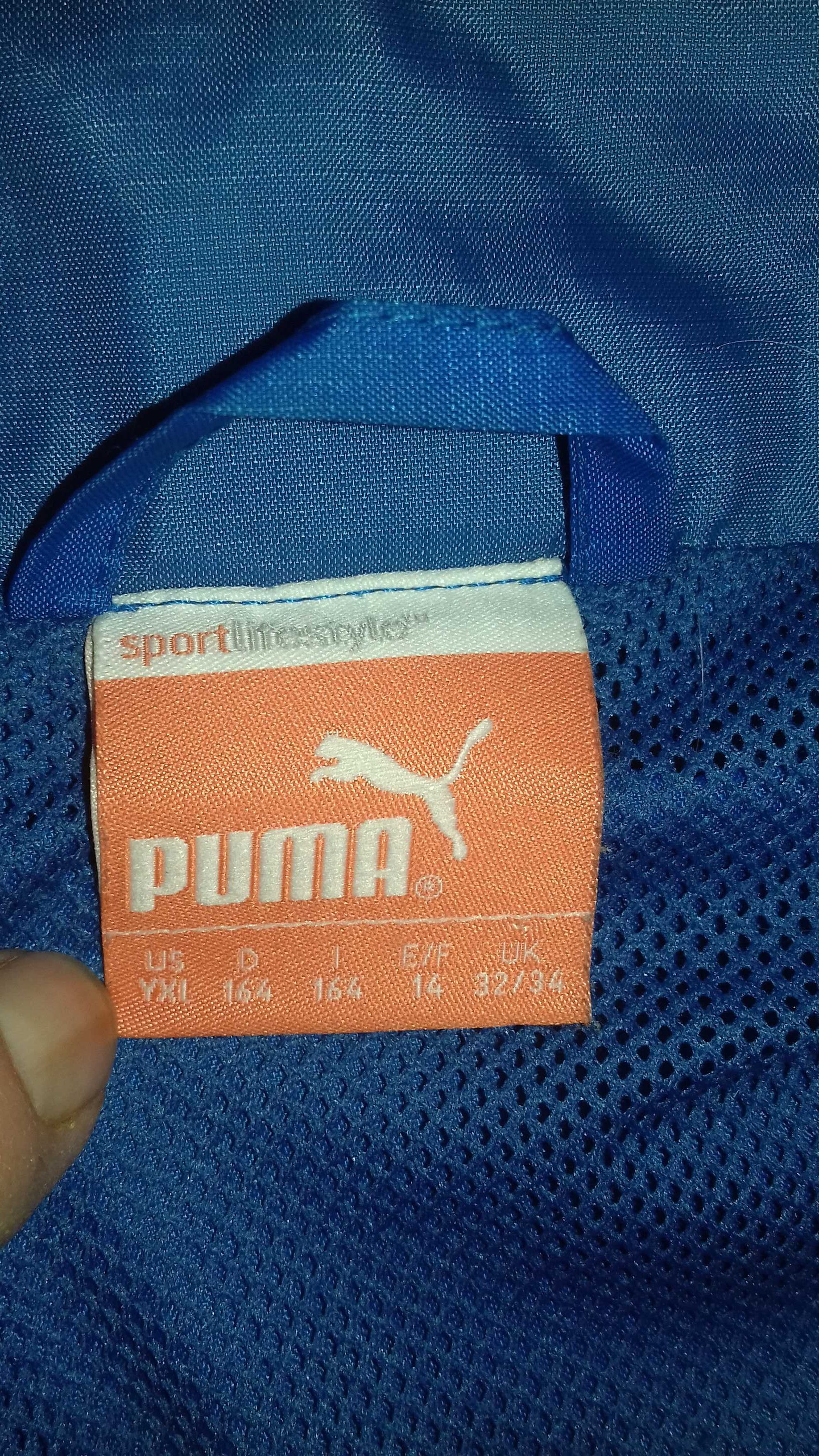 Kurtka wiatrówka Puma r.164