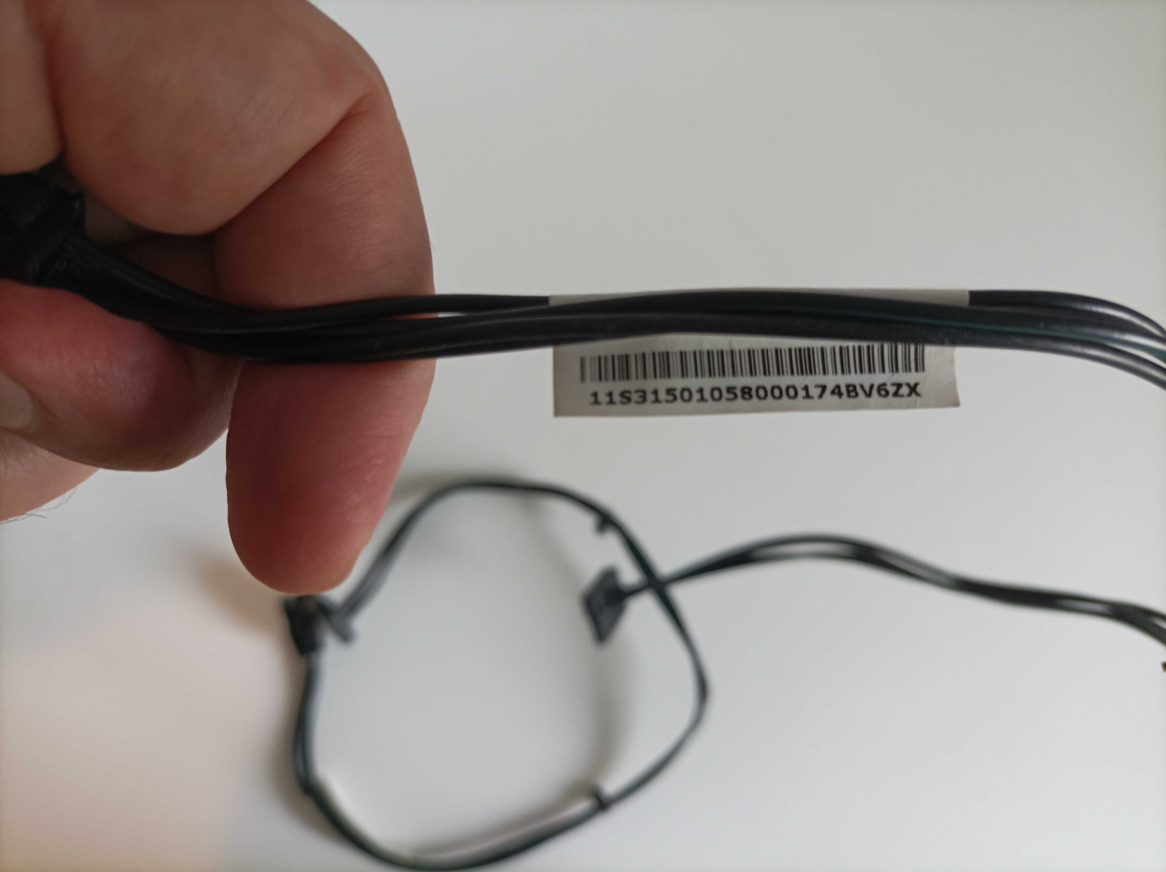 Cabo Lenovo Power Cable ThinkCentre 4 Pin to SATA HDD 40cm