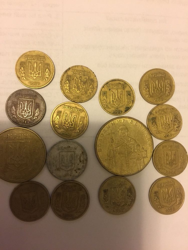 Монеты Украины 1992, 1994, 1996