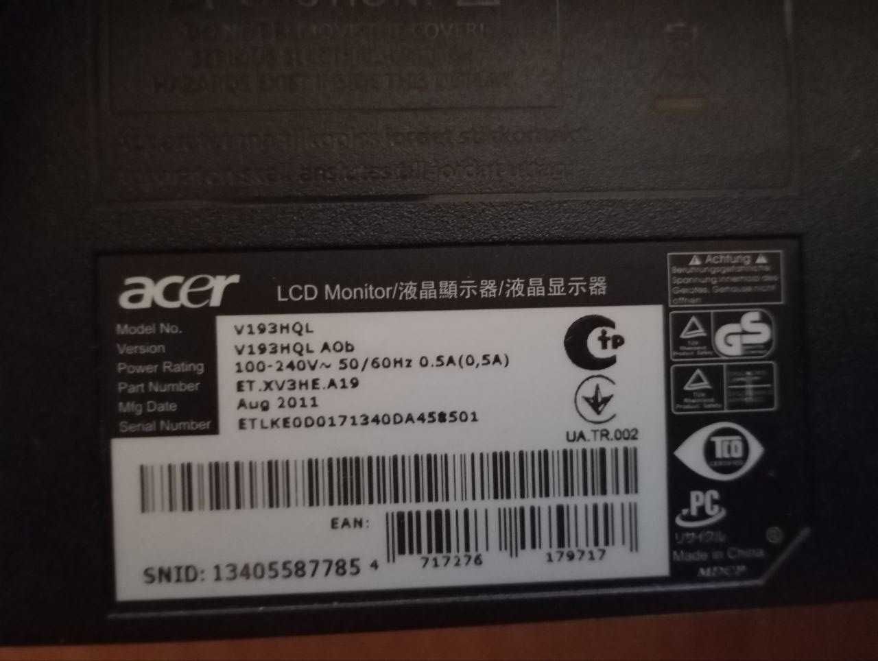 Монітор Acer V193HQL