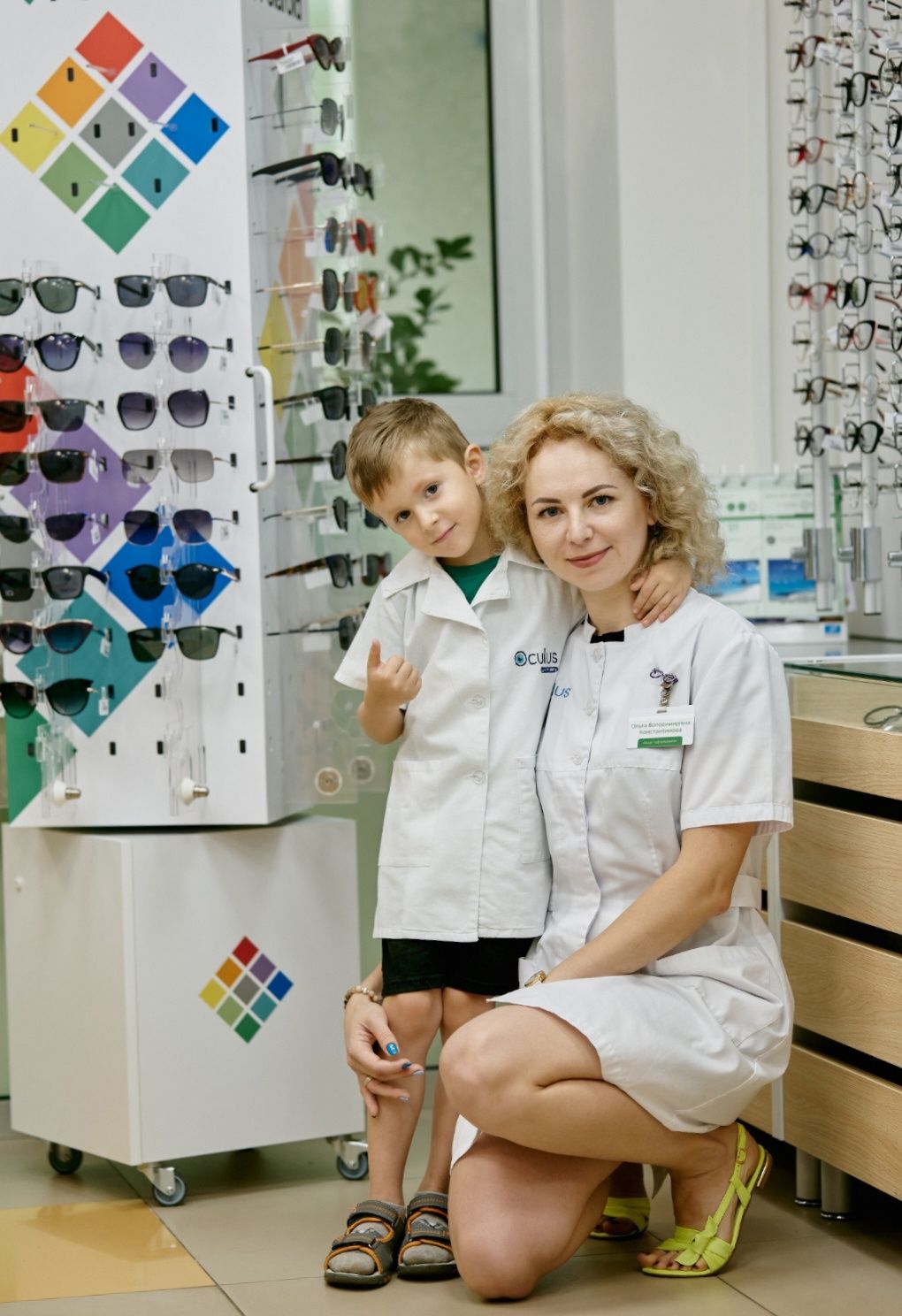 Лікар Офтальмолог ophthalmology