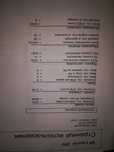 Принтер HP LaserJet 3050