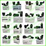 Парктроники BMW F10 07 25 01 48 16 E39 53 60 65 70 83 90 X1 X2 X3 X5 3