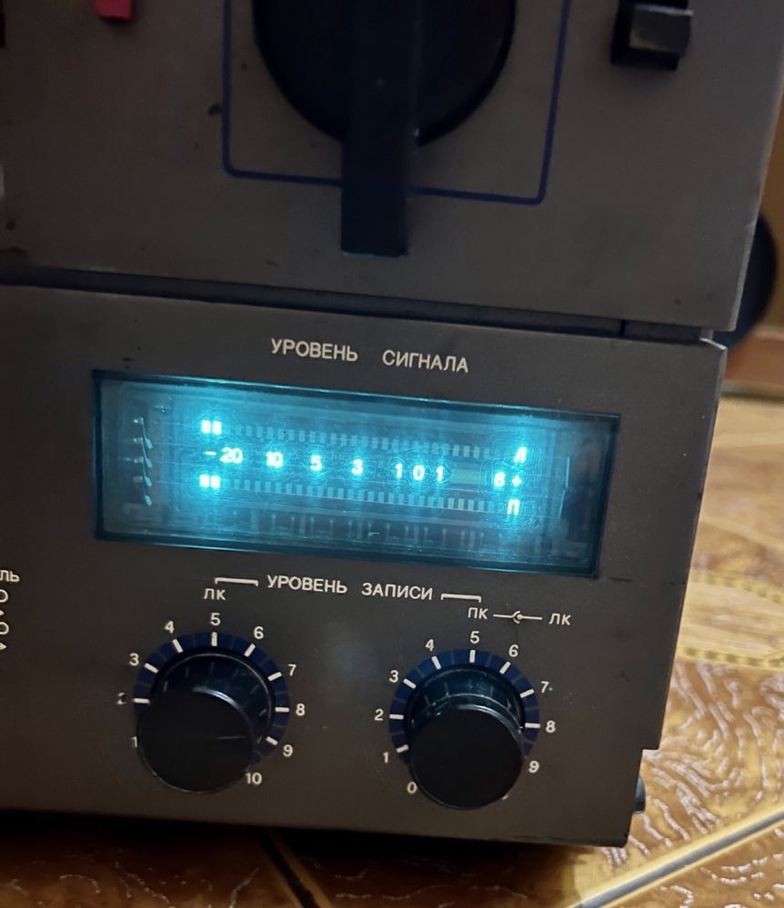 Магнітофон Юпитер МК-106 С
