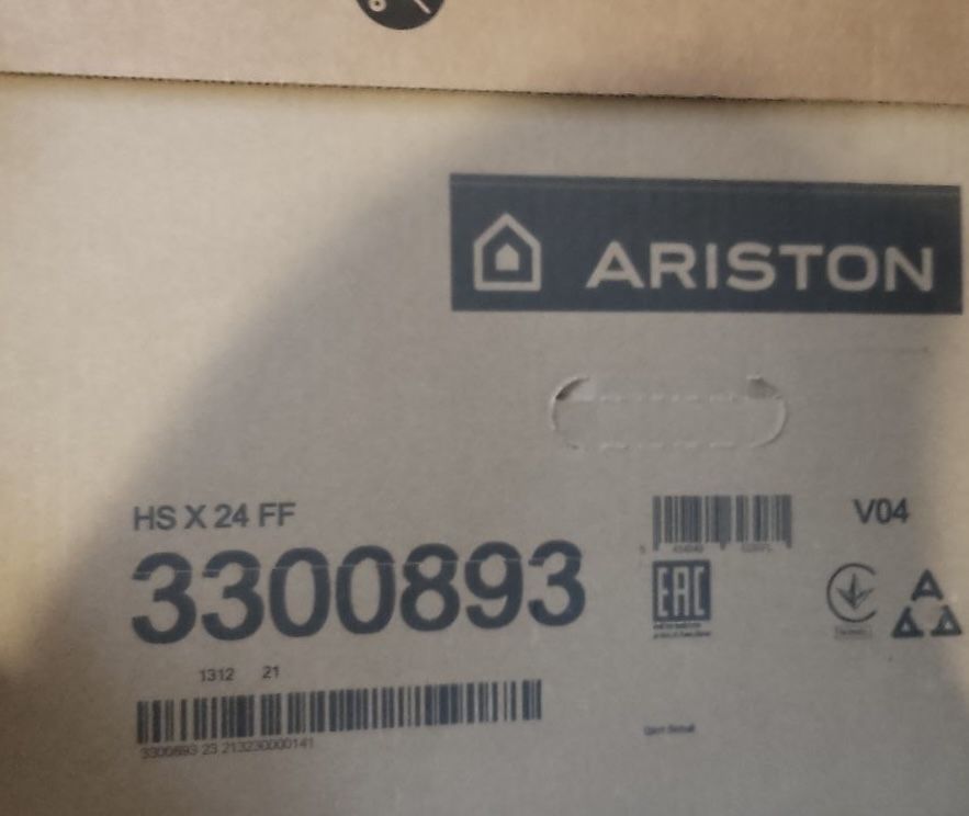 Котел газовий ARISTON HS X FF 24 (3300893)