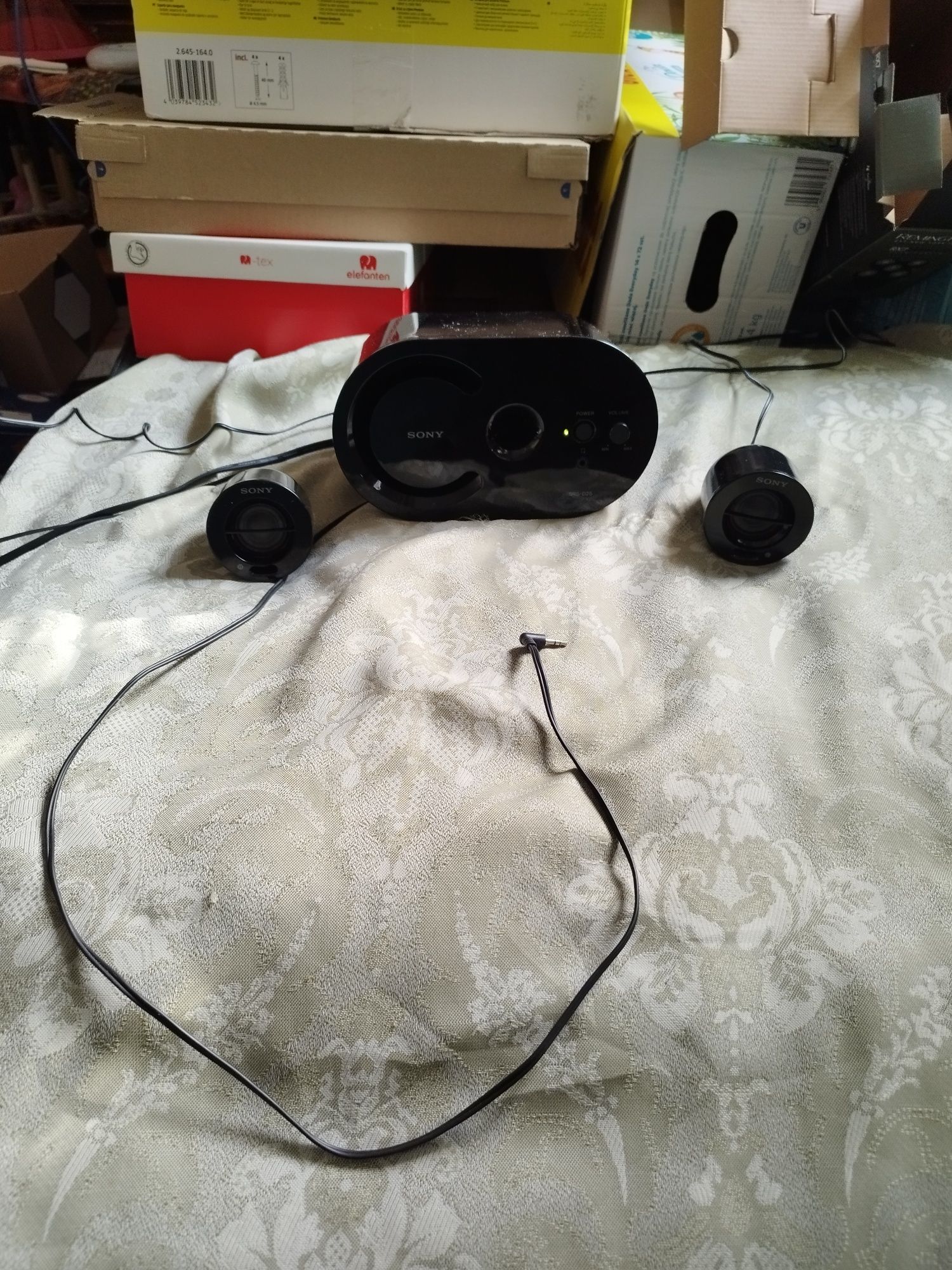 Okazja głośniki do PC Sony SRS-D25