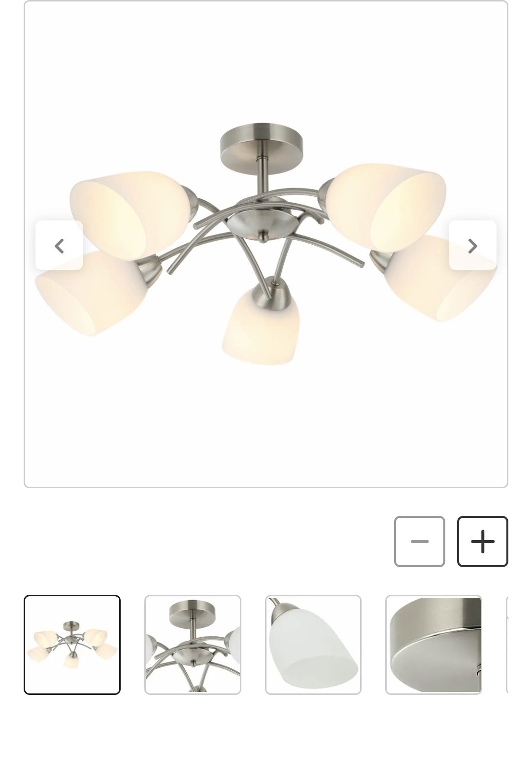 Sprzedam lampę sufitową
