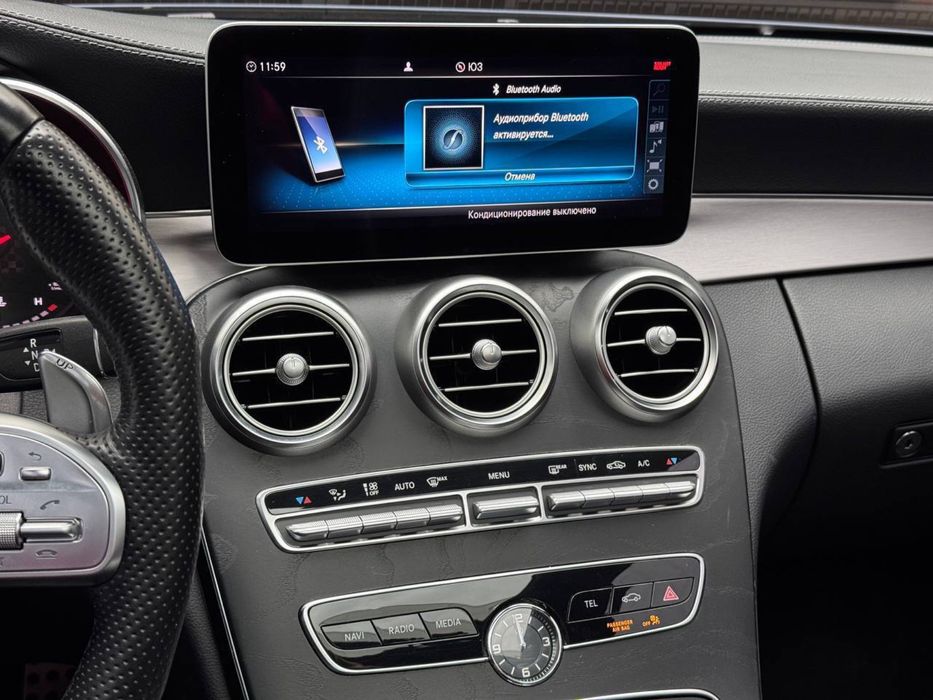 Mercedes C43 AMG Coupe