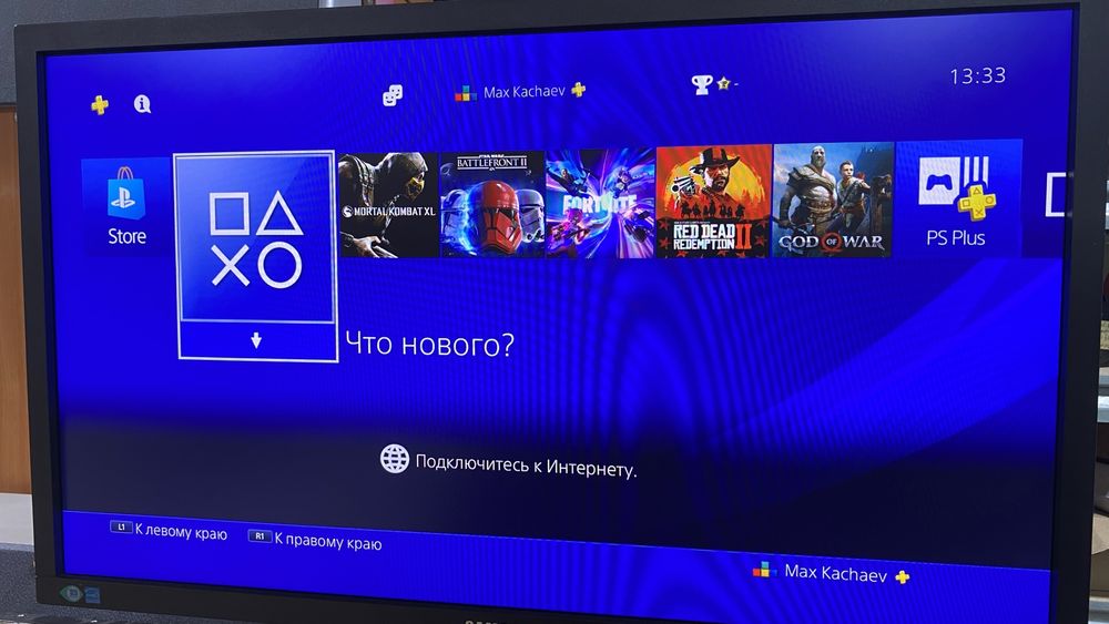 PlayStation 4. Игра в подарок. Обслуженая.