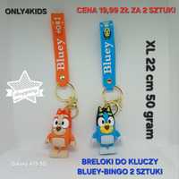 Breloki Bluey-Bingo 2 sztuki zestaw+GRATISY