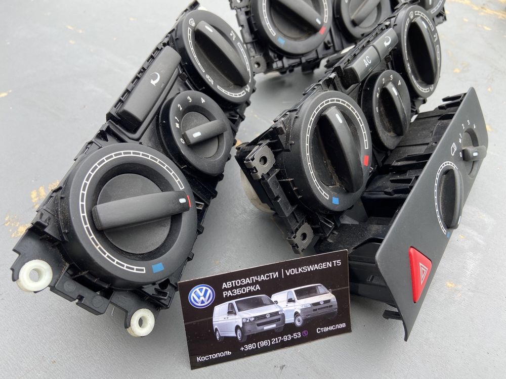 VW т5 блок печки управления регулятор переключатель т 5 t транспортер
