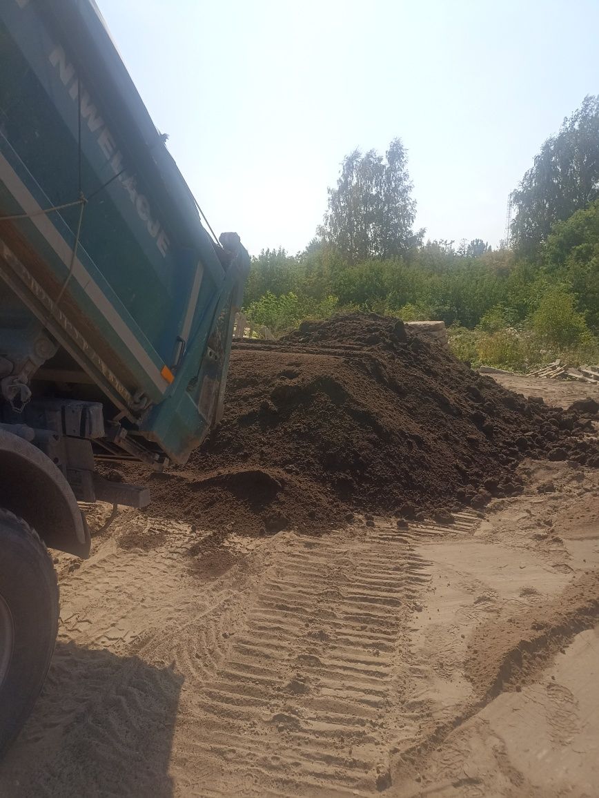 Torf Kwaśny Borówka Czarnoziem Ziemia Pod Uprawę Roślin Warzywa itp