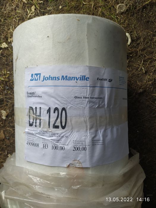 Geowłóknina membrana mata welon podkład techniczny 120g/m2 rolka200m2