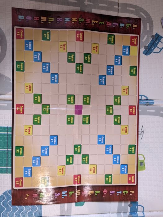 Настільна гра розвиваюча (5-7 років) Ranok-Creative Ерудітус, рос.мова