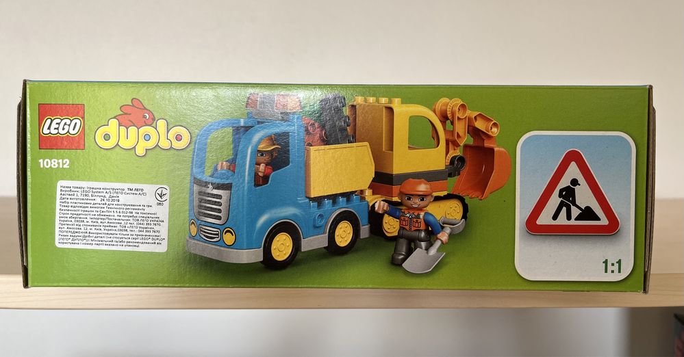 Лего Дупло, Lego duplo арт. 10812