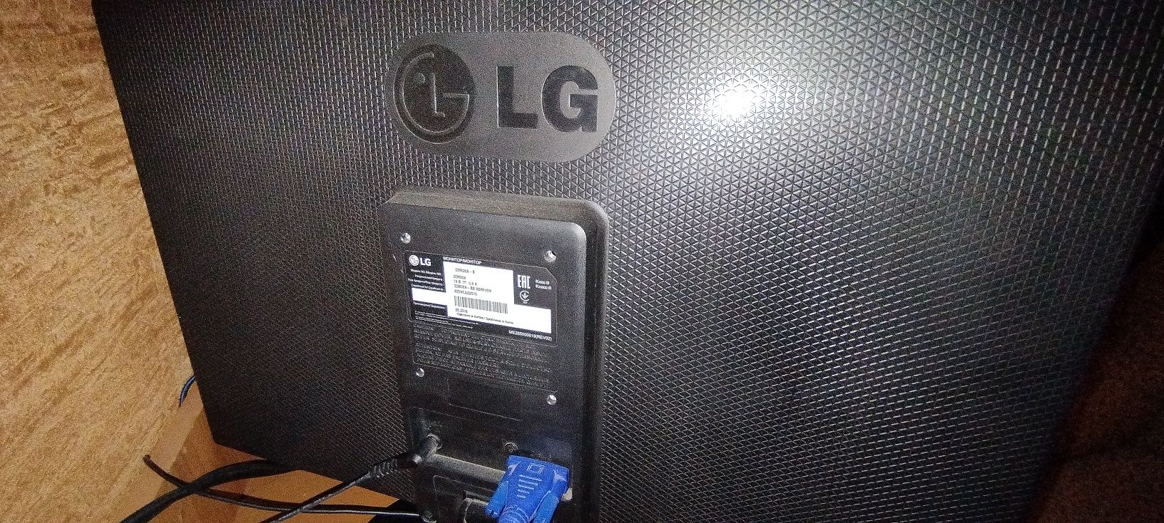 Продам монітор LG 22m38