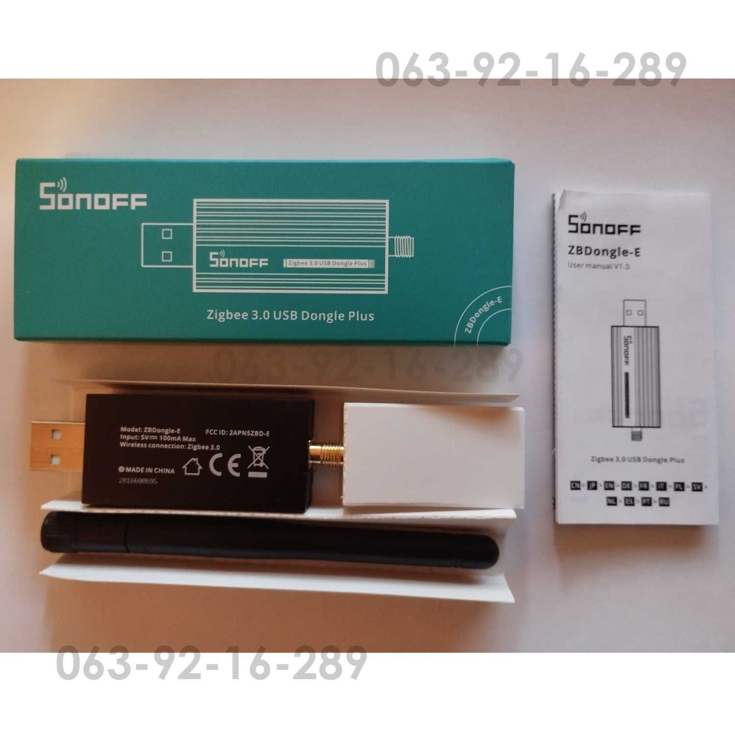 Координатор стік SONOFF ZBDongle-E Zigbee 3.0 USB Dongle Plus-E