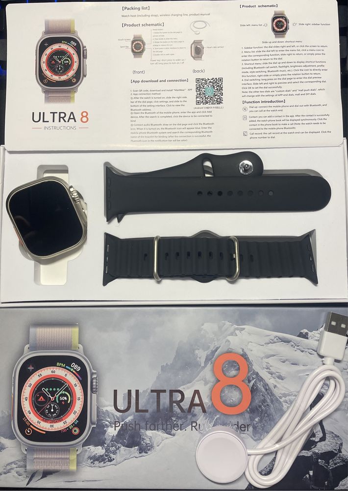 Ultra 8 smartwatch