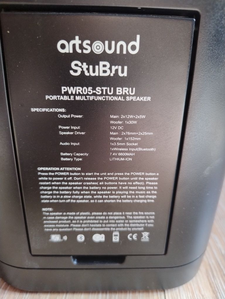 Głośnik  bezprzewodowy artsound 75w