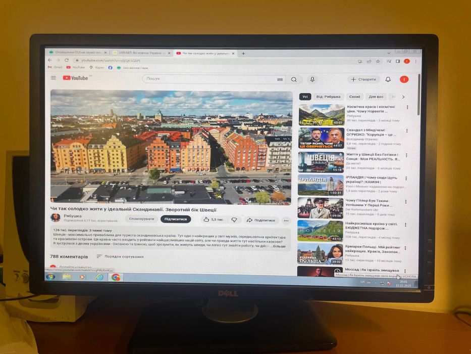 Монітор Dell 24 дюйми