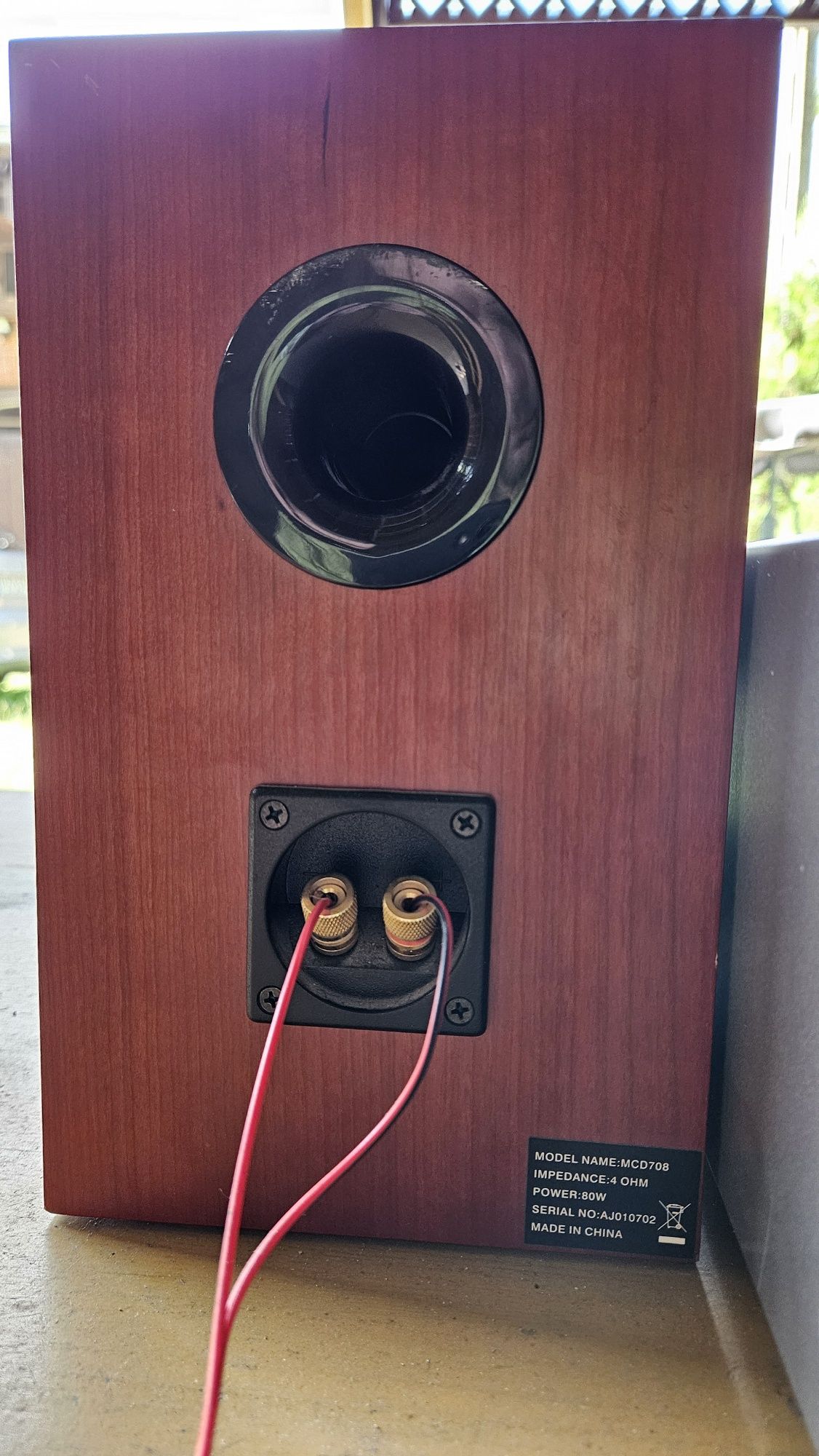 Yamaha RX V 640 RDS /  Philips MCD708