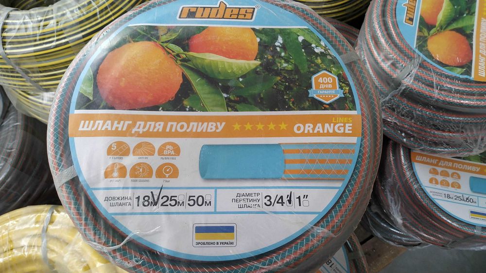 Шланги для поливу з ПВХ . Бухти 18,20,25,30,50 м! СКЛАД! Смачні ціни!