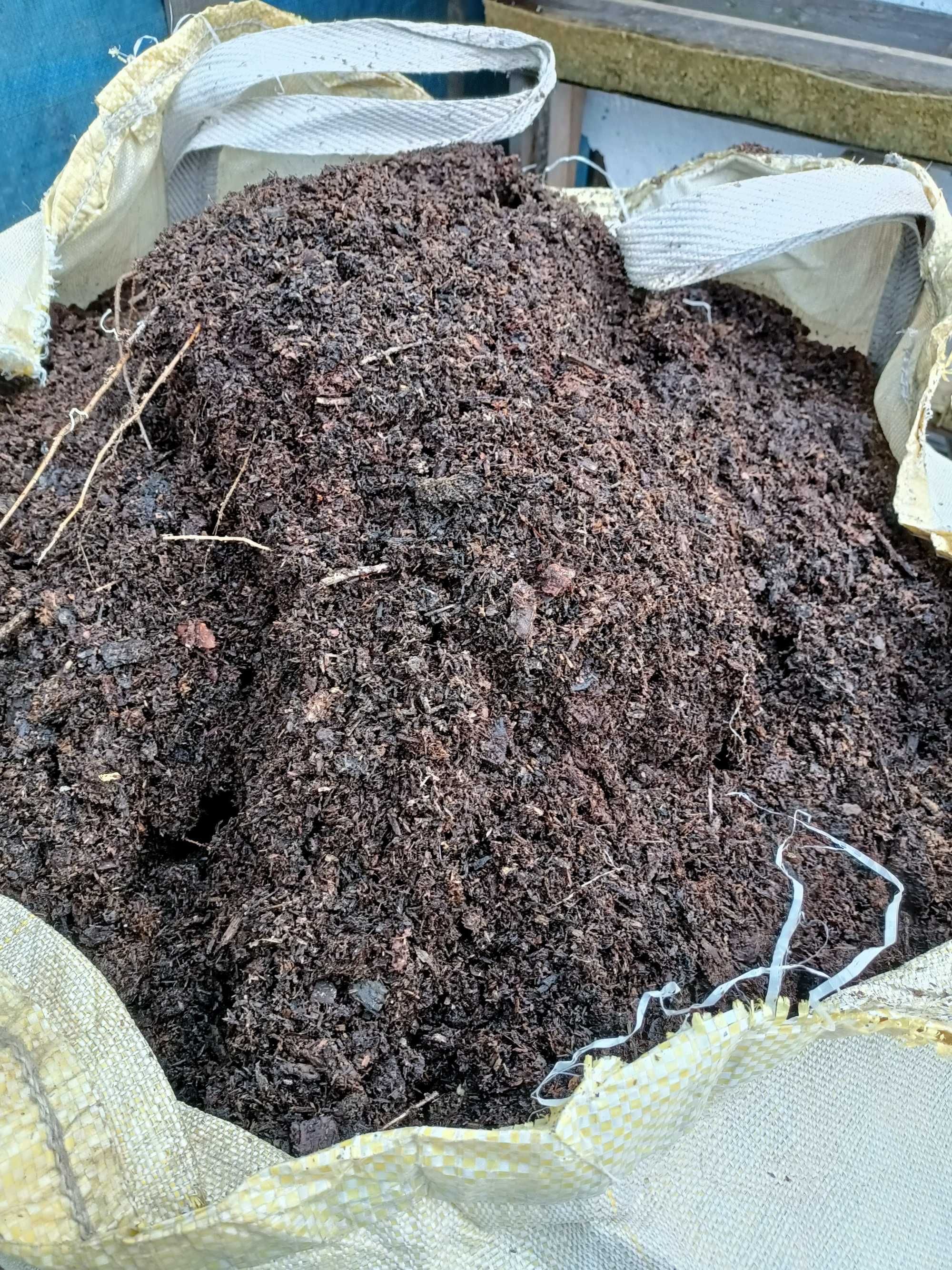 Trocina do podsypywania ściółkowania lub robienia kompostu