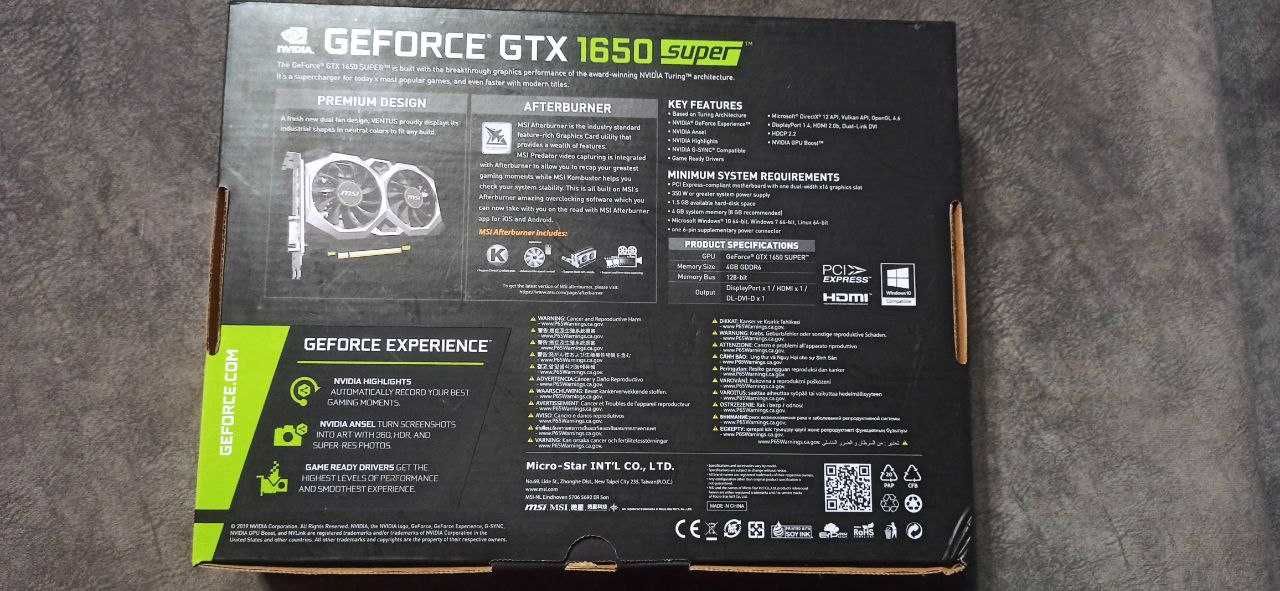 Відеокарта MSI GeForce GTX 1650 SUPER D6 VENTUS XS OC
