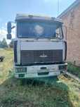 Продам МАЗ-6422 (Супер МАЗ) ціляком або на запчастини з документами.