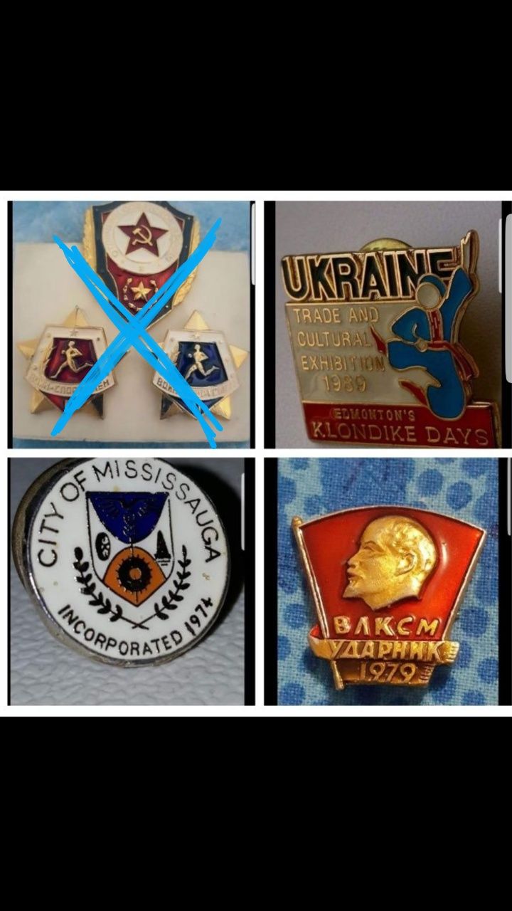 Медаль настольная  хоккей винтаж.Значки спорт хоккей СССР.Шайба хоккей