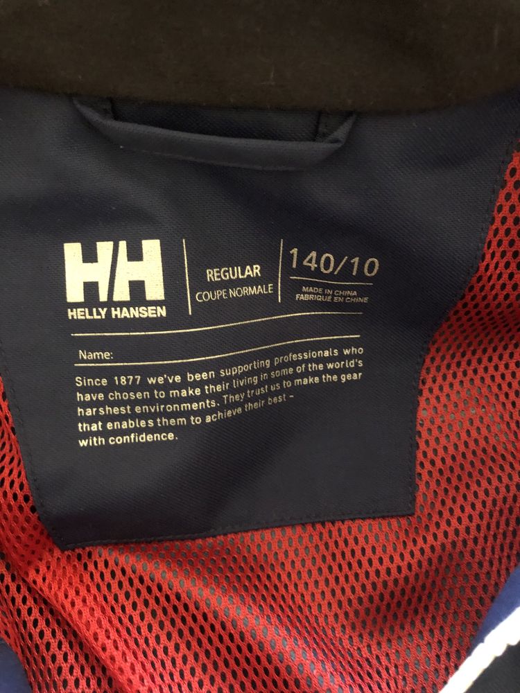 Курточка для мальчика,рост 140см HELLY HANSEN(оригинал)