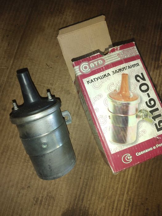 Катушка запалення газель волга уаз
