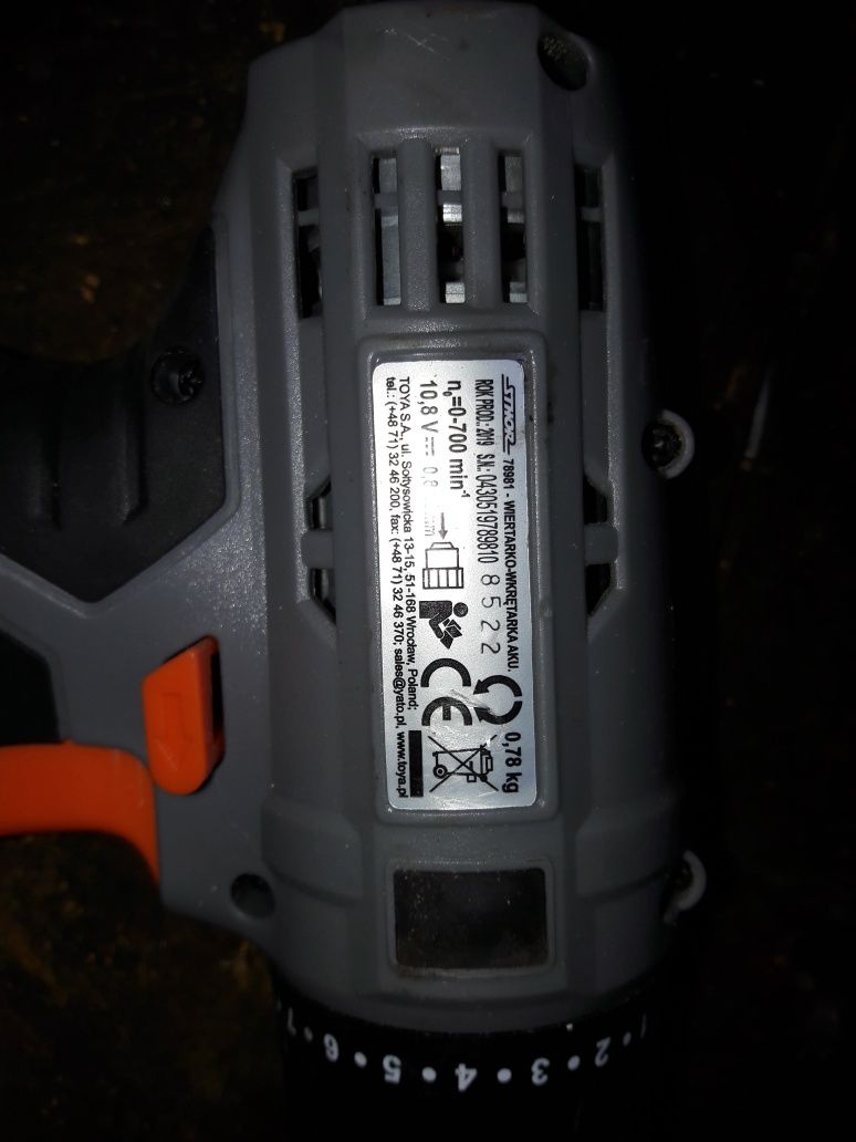Bateria 2 sztuki