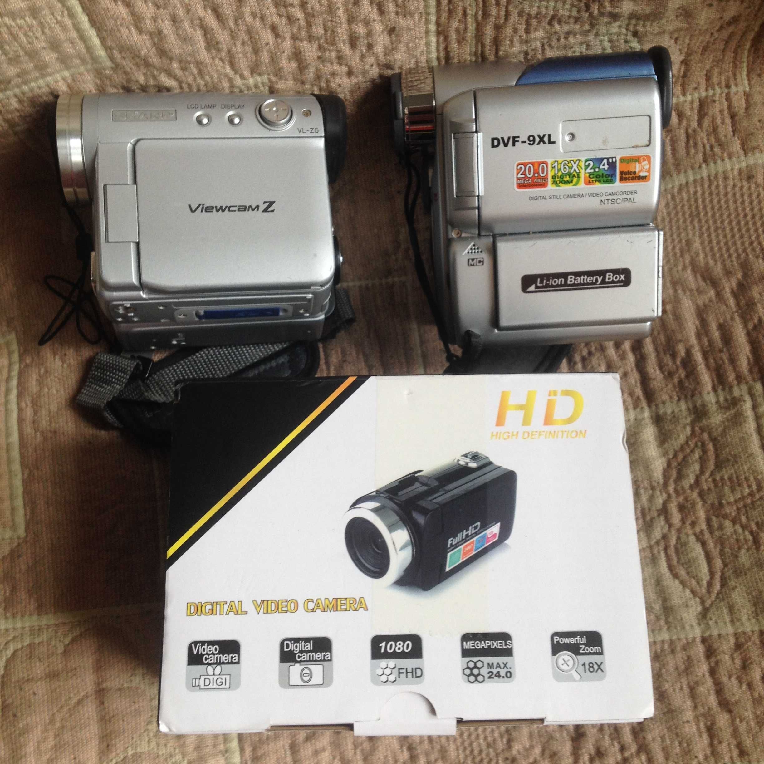 Mini kamera cyfrowa DVF-9XL