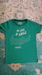 Koszulka z krokodylem, T-Shirt