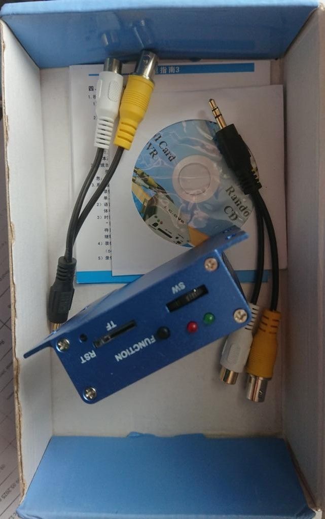 Mini DVR реєстратор C-DRV