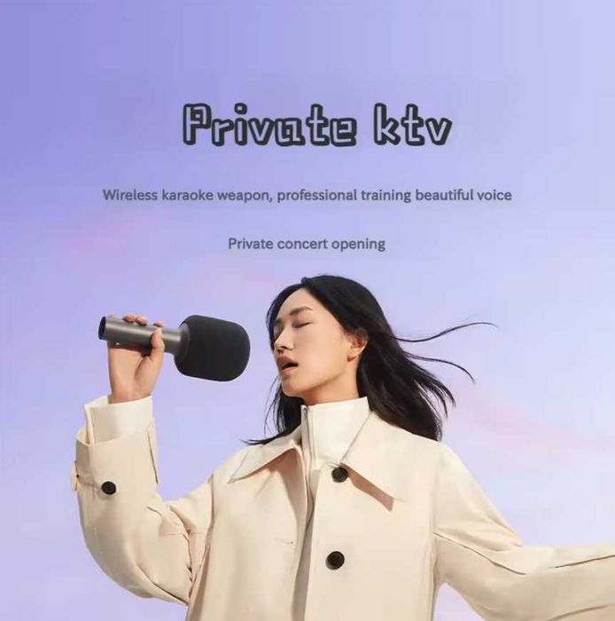 Караоке мікрофон Xiaomi MiJia Karaoke Gray