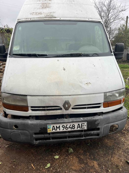 Продам авто або так як є або позапчастинах