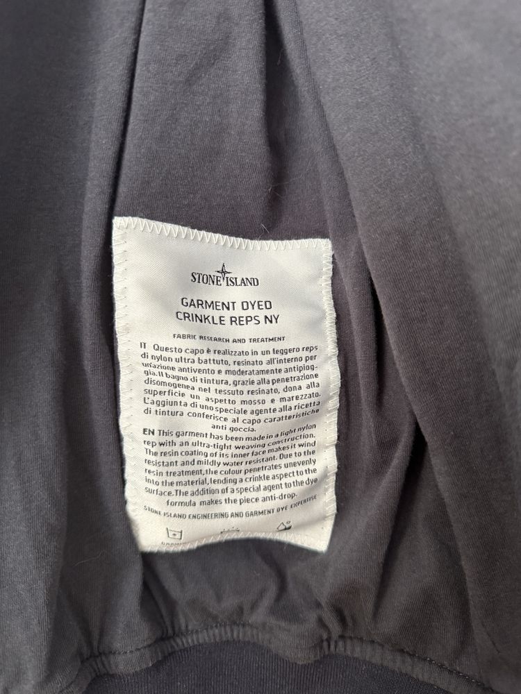 Бомбер Stone Island оригінал