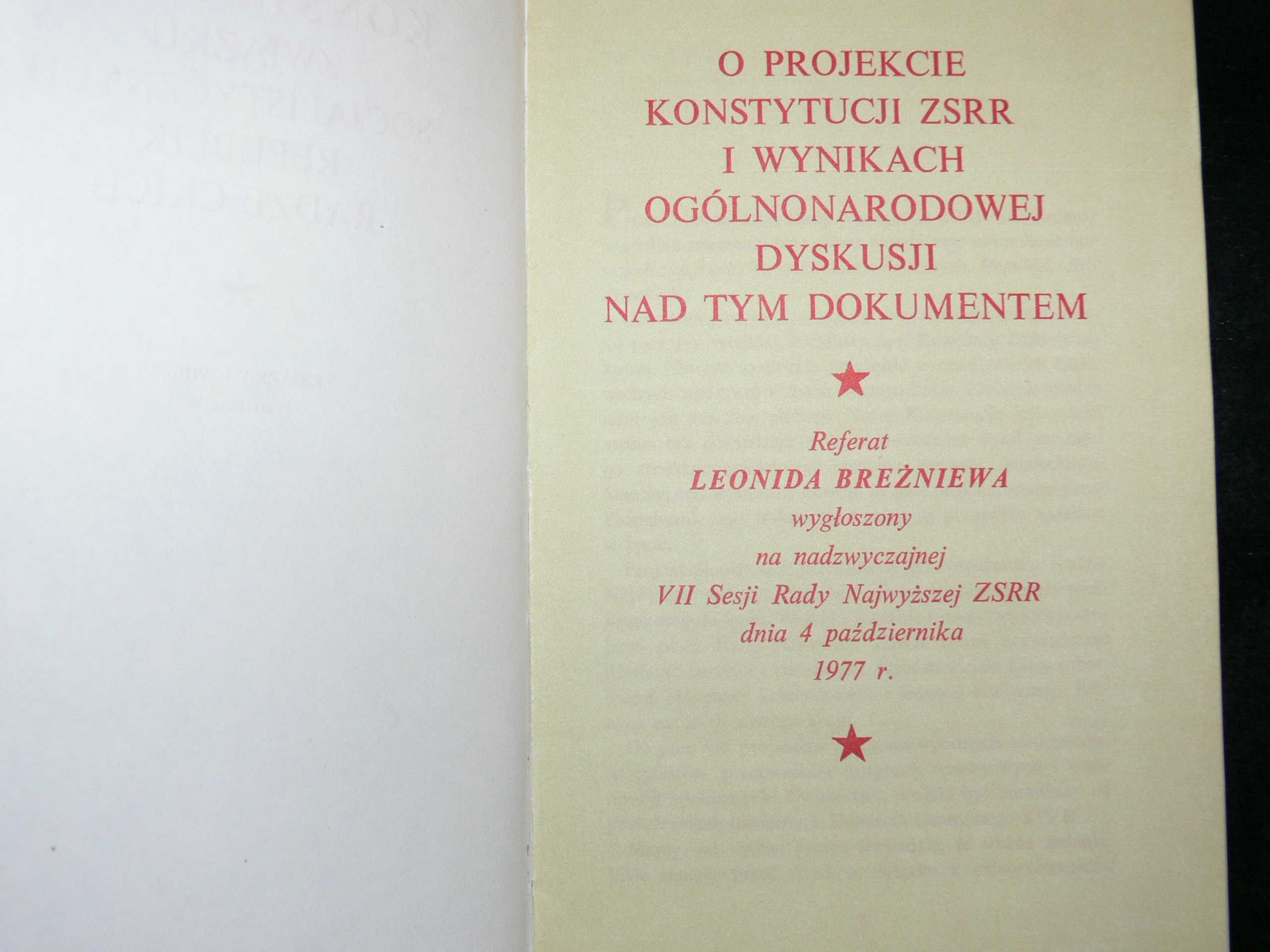 Konstytucja Związku Socjalistycznych Republik Radzieckich z PRL