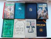 Продам книги оптом