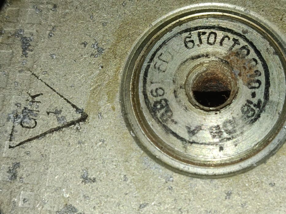 Головки динамики