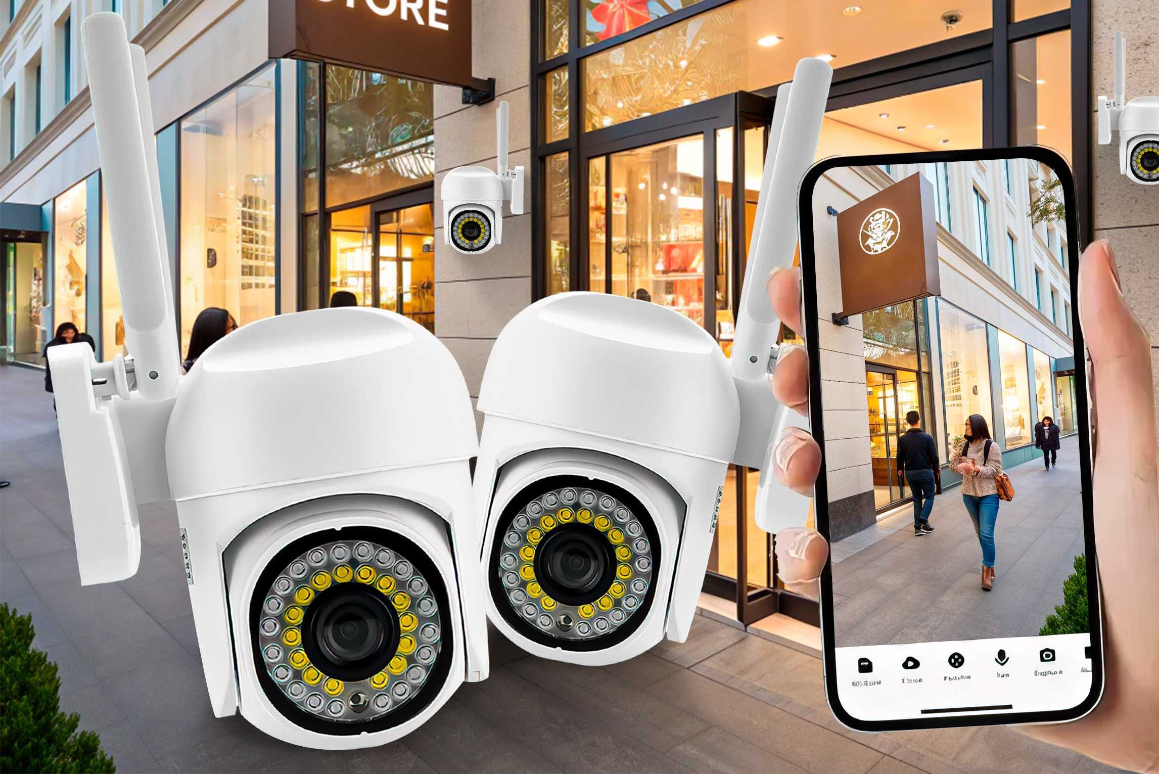 Вулична Wi-Fi камера зовнішнього відеоспостереження PTZ з додатком