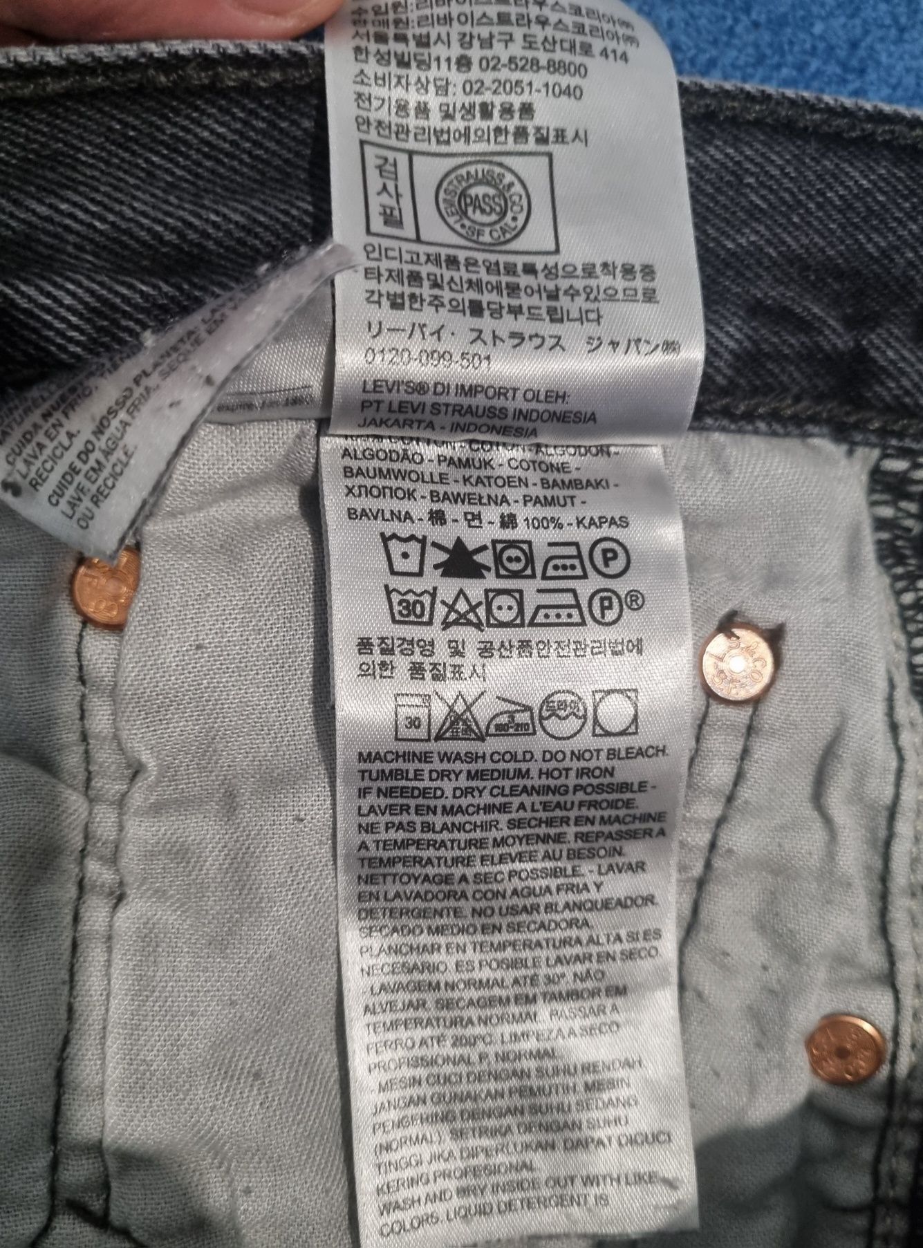 Джинсы Levi's 501