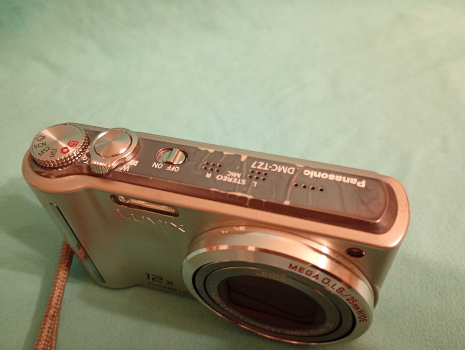 Panasonic Lumix DMC-TZ7. Bardzo ładny aparacik z drobną niedogodnością
