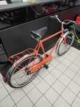 Rower polski PRL klasyk Globus 26" sprawny