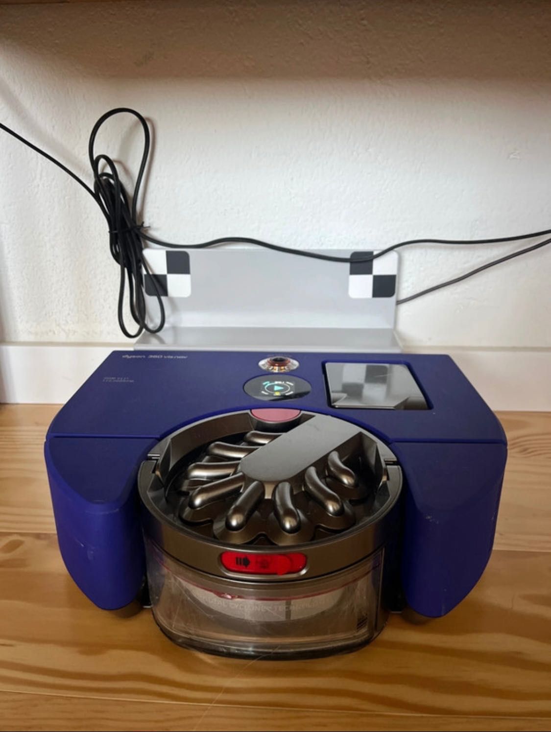 Dyson 360 Vis Nav Robot