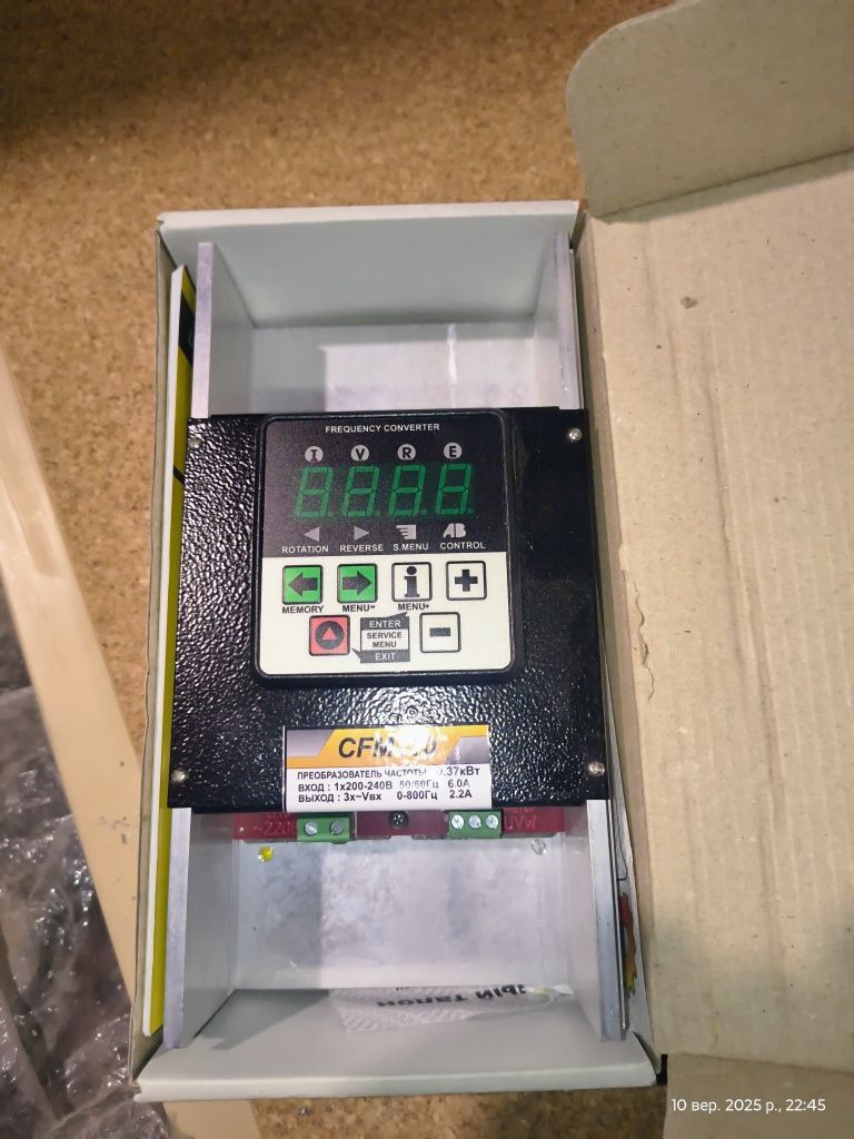 Перетворювач частоти АС Привод CFM210-1.5  1,5 кВт (пз v5.0) 220В 1Ф
