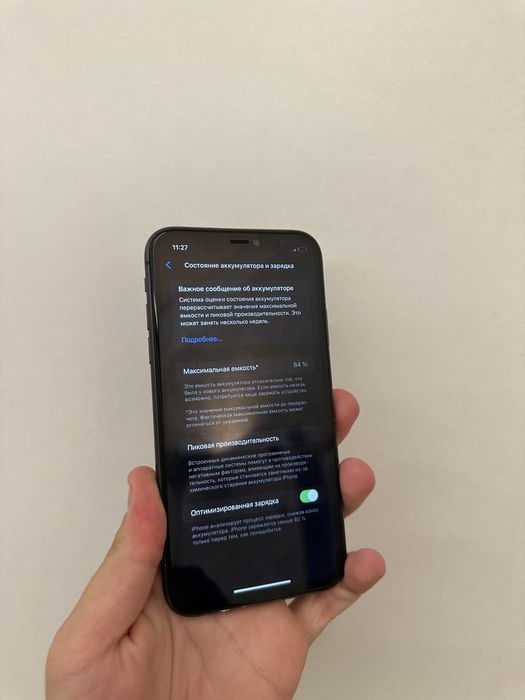 iPhone 11, 128 Гб, неверлок, 84% акб