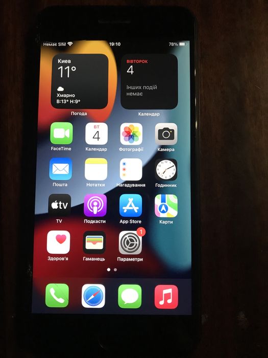 IPhone 7 plus 256 gb